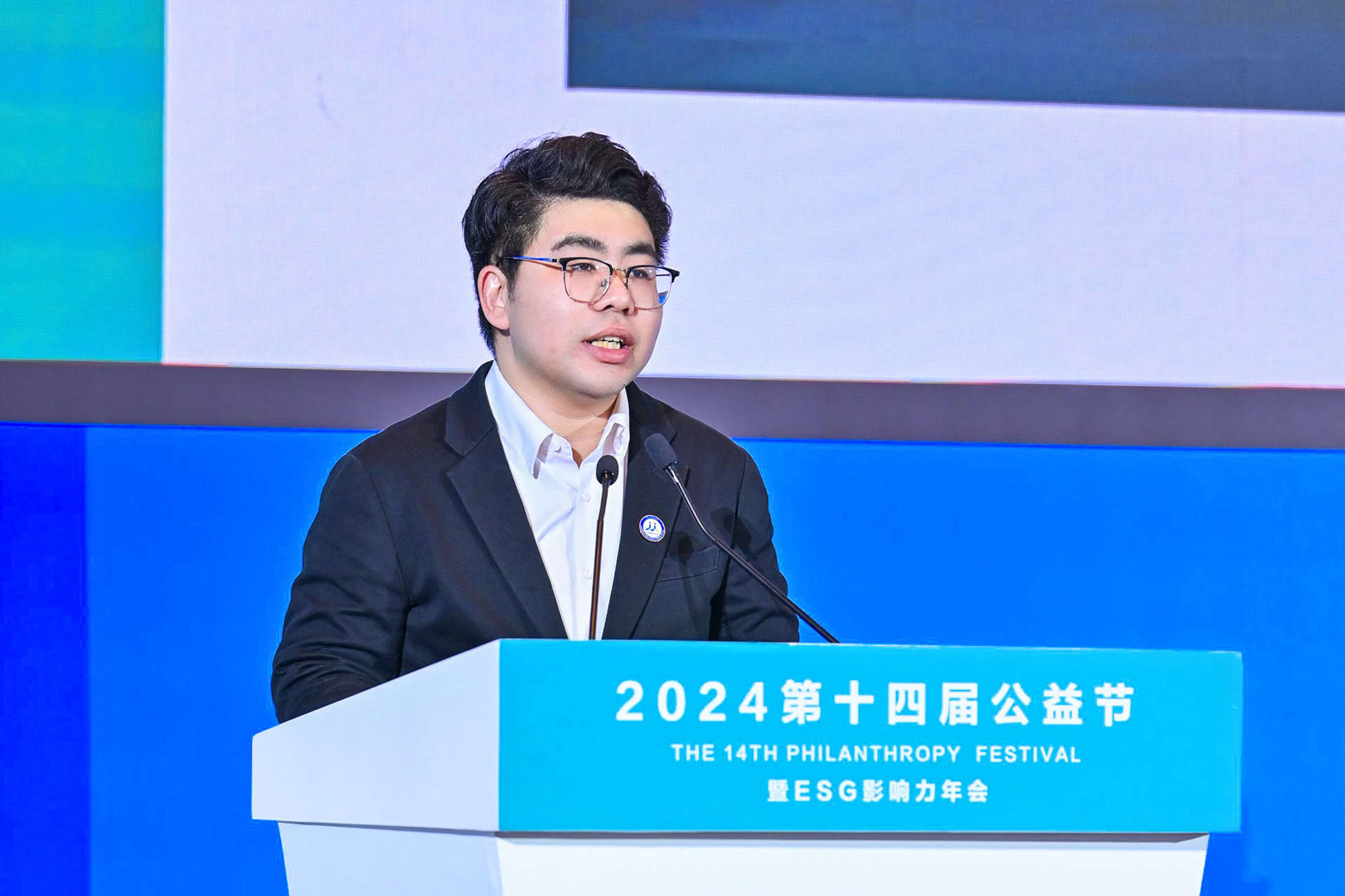 广东省钟南山医学基金会 党支部书记 杨思乐.jpg