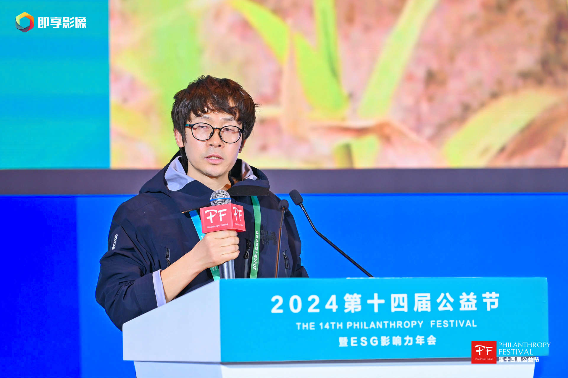 电影导演、摄影师、中国青年领袖、绿色中国年度人物、自然生态环境电影拓荒者、探索者和践行者 乔乔.jpg