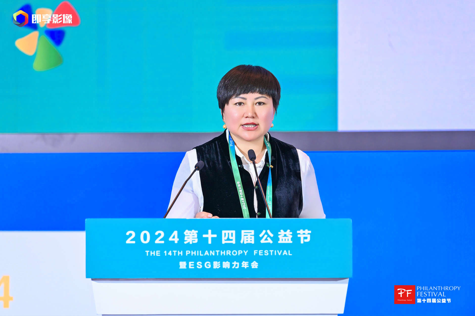 两高律师事务所 管委会副主任 张荆.jpg