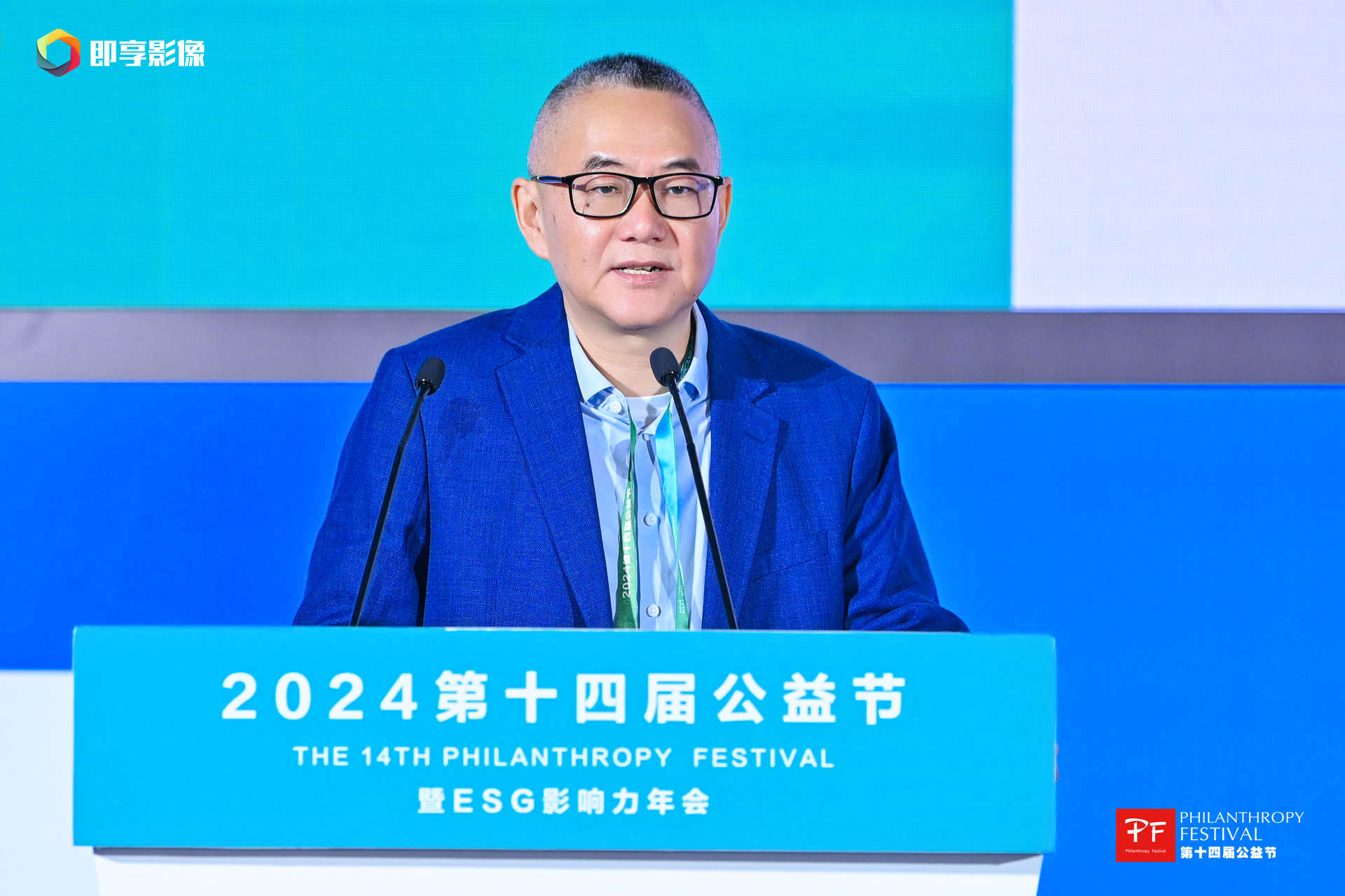 西安市 乡村发展公益慈善基金会 理事兼秘书长，张欣.jpg