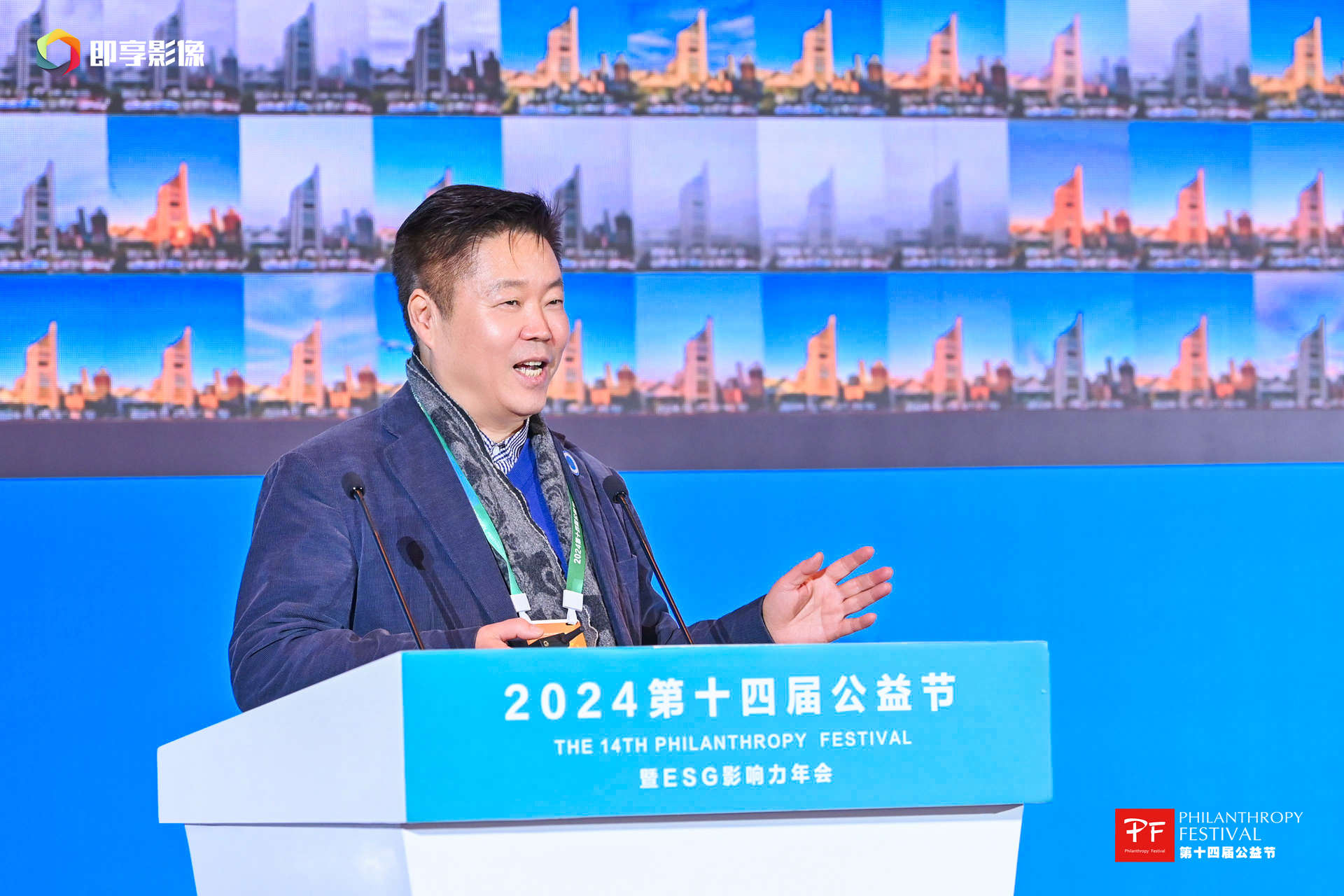 北京一目了然 公众环境保护研究中心创始人，邹毅.jpg