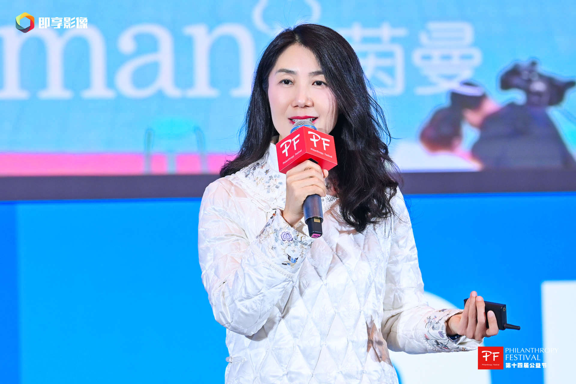 汇美集团 副总裁 曲晶.jpg