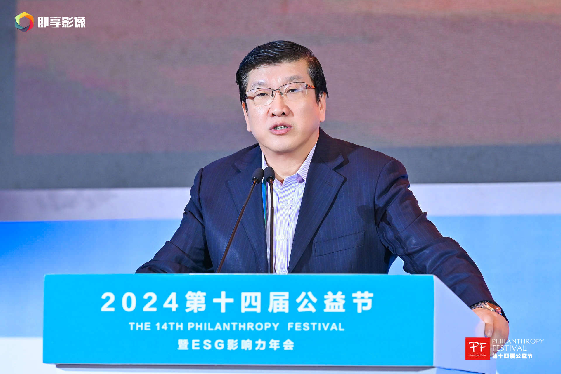 北京白求恩公益基金会 理事长，孙志伟.jpg