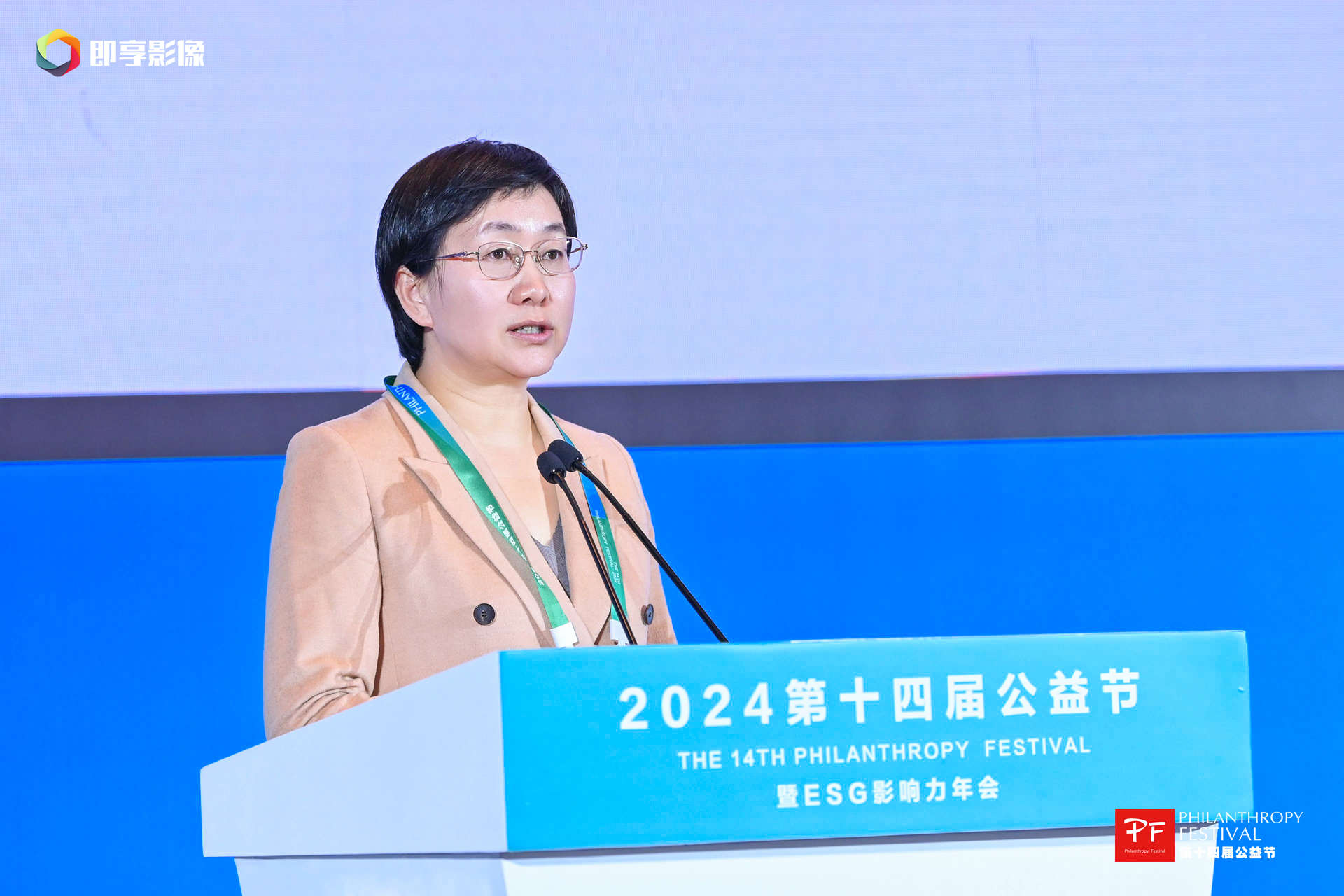 北京大成律师事务所高级合伙人，徐文萍.jpg
