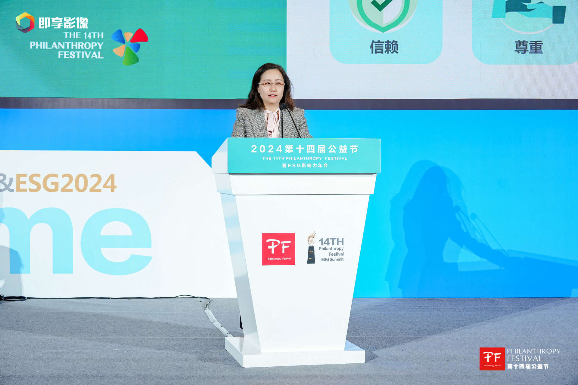 Mayoly中国人力资源副总裁，金莹.jpg