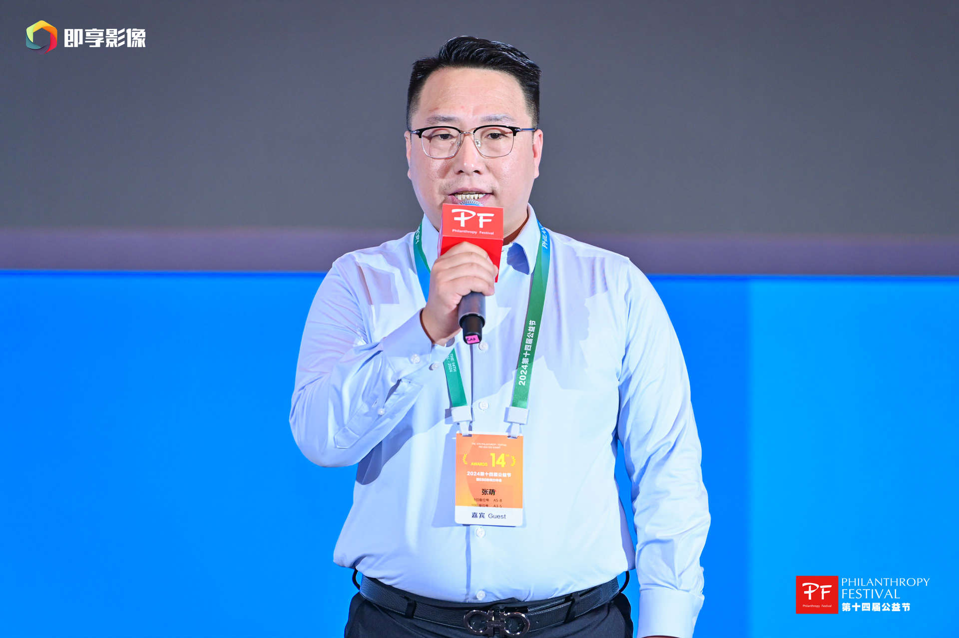 博彦科技 智慧农业事业部总经理 张萌.jpg