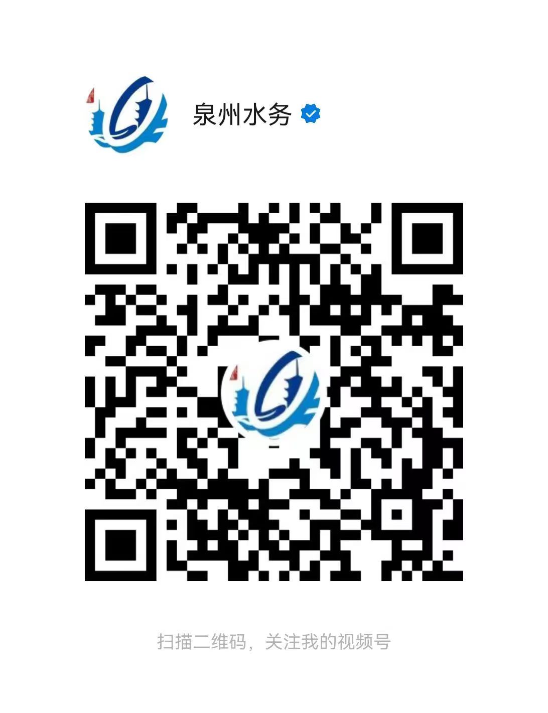 微信图片_20250119132628.jpg