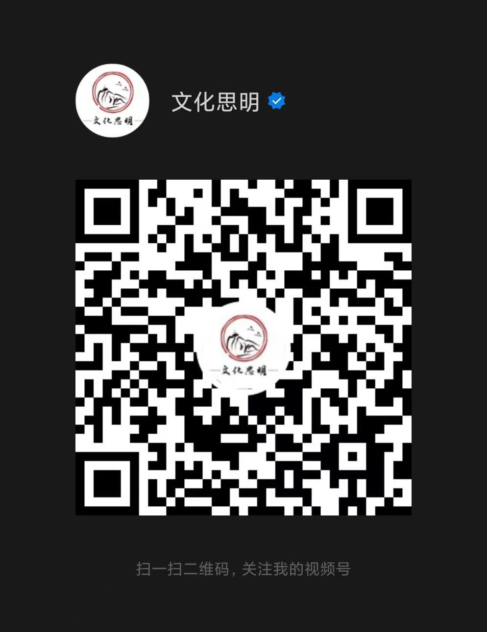 微信图片_20250430162154.jpg