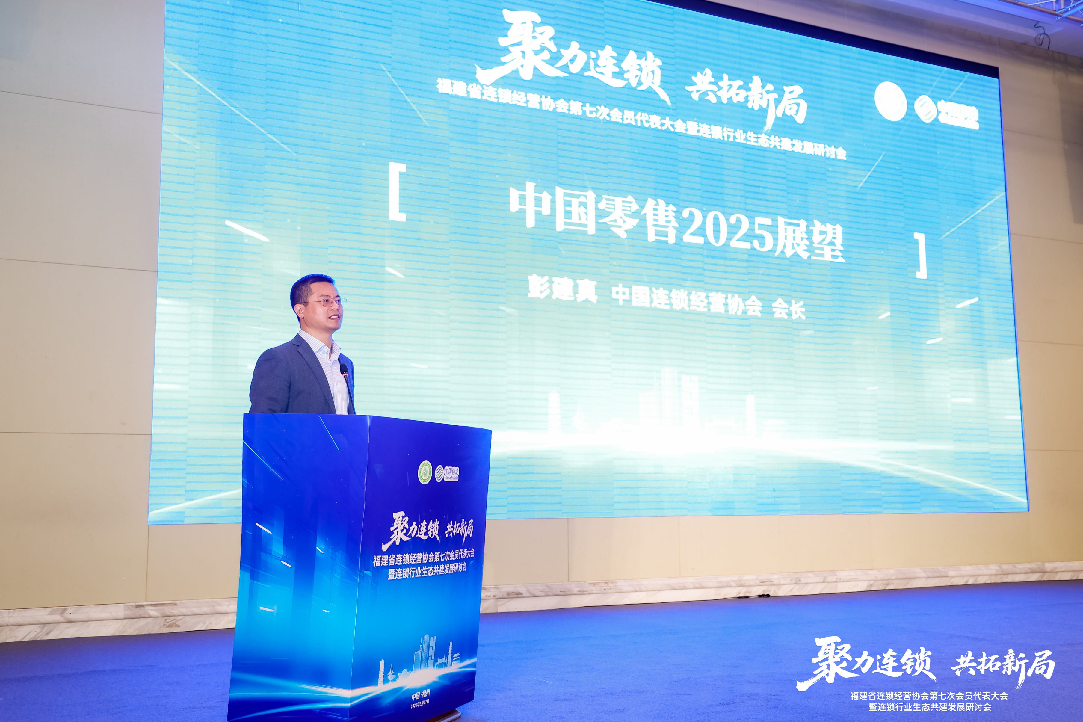 微信图片_20250617160804.jpg
