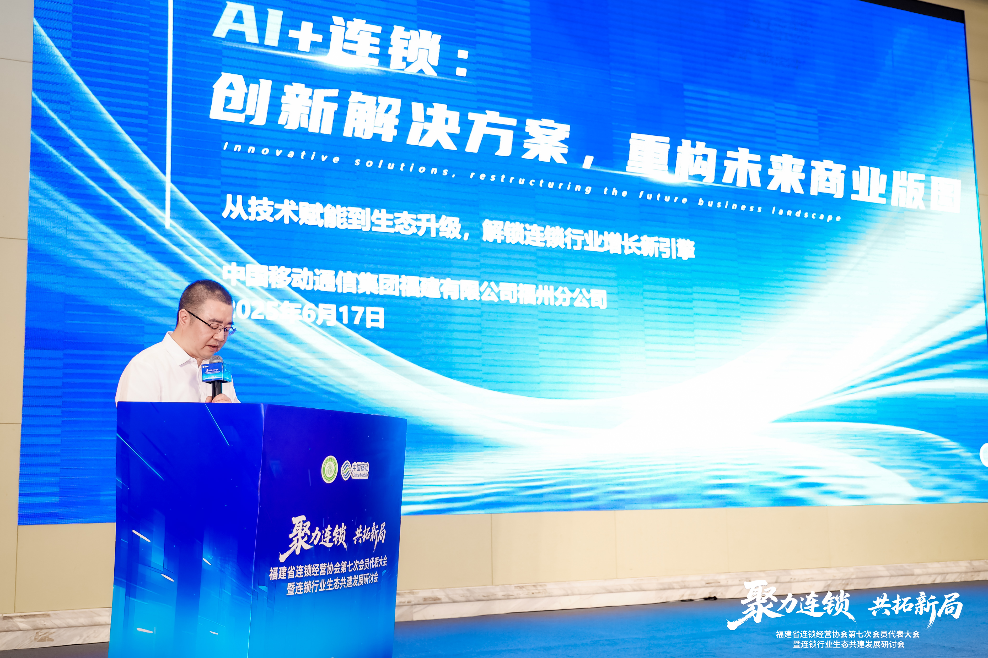 微信图片_20250617162933.jpg