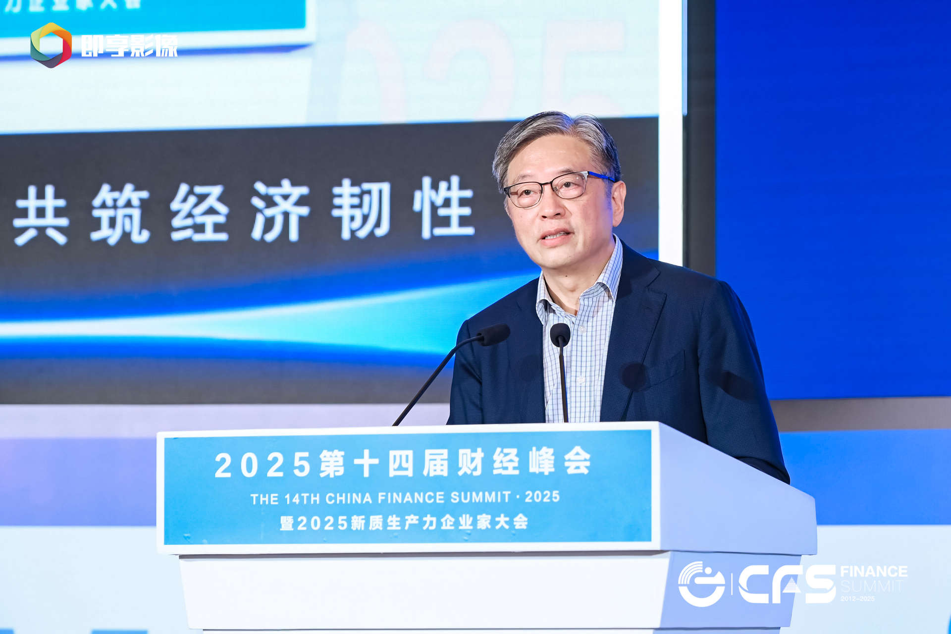 微信图片_2025-07-16_094143_079.png