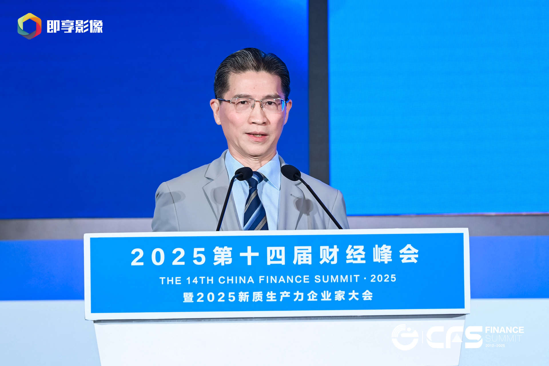 微信图片_2025-07-16_100308_995.png
