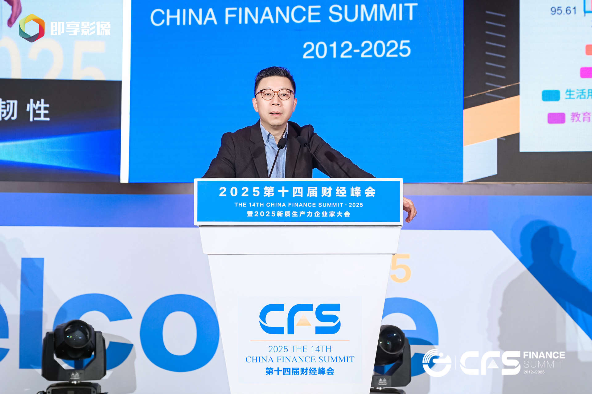 微信图片_2025-07-16_103753_848.png