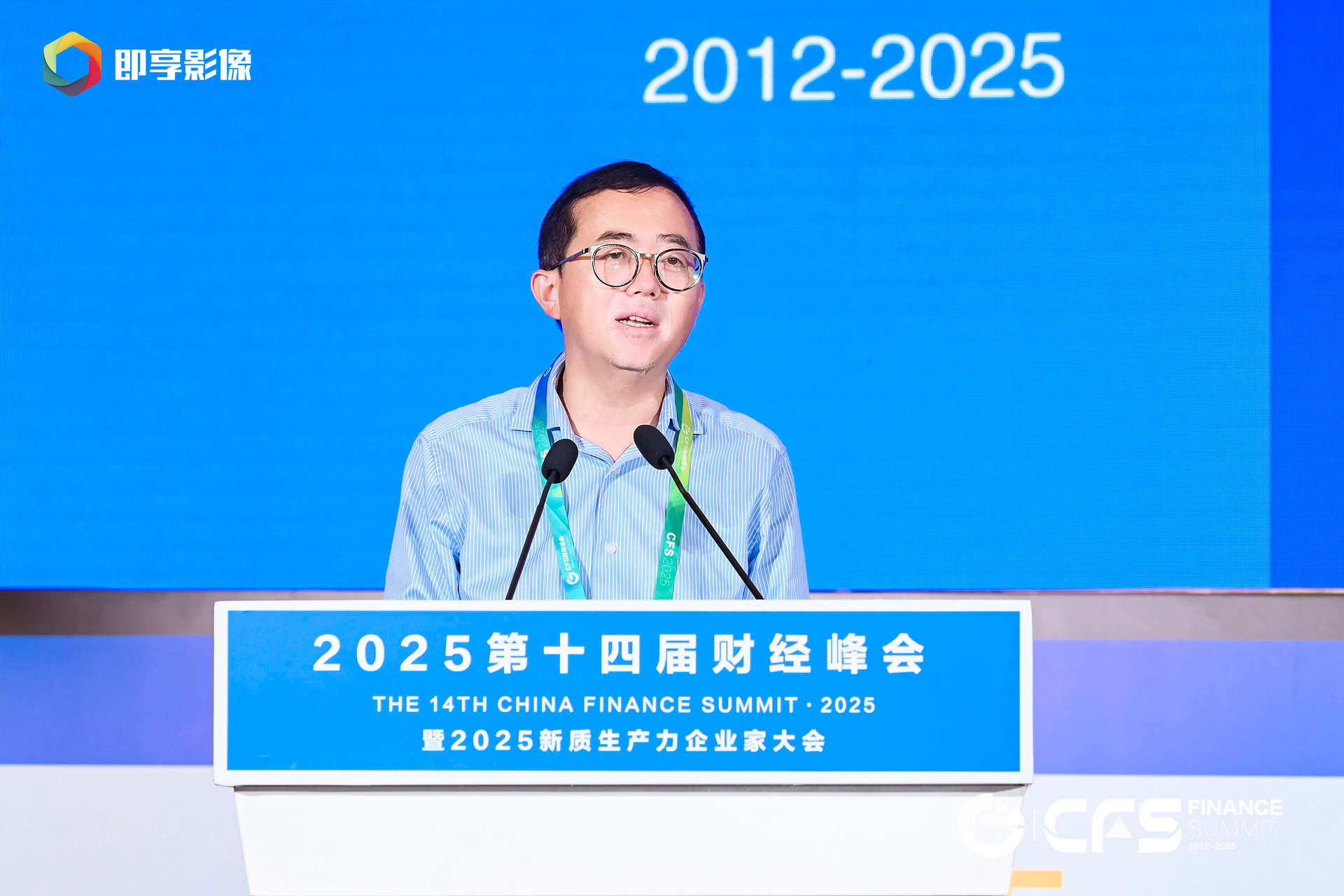 刘胜军.png