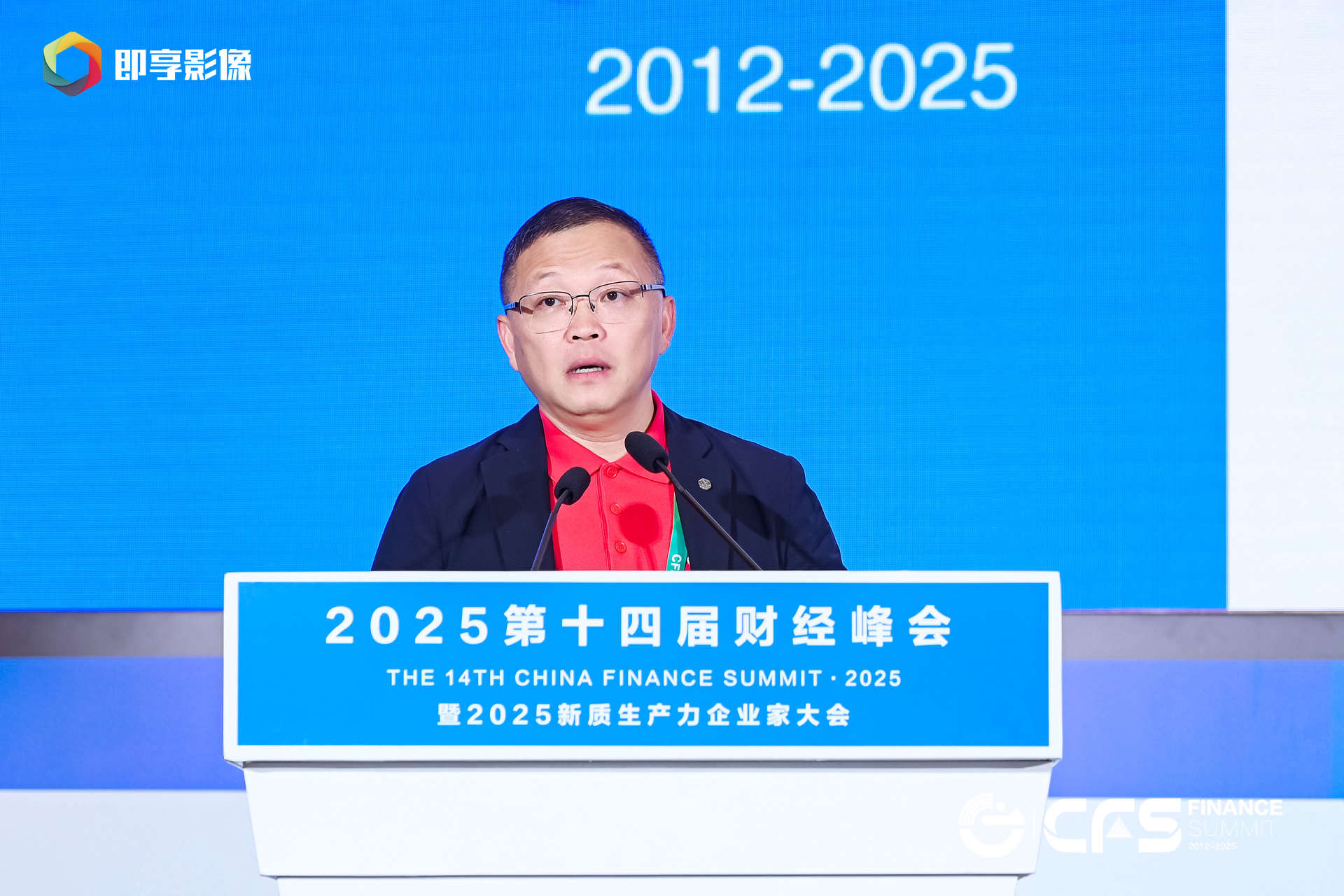 邬亦波.png