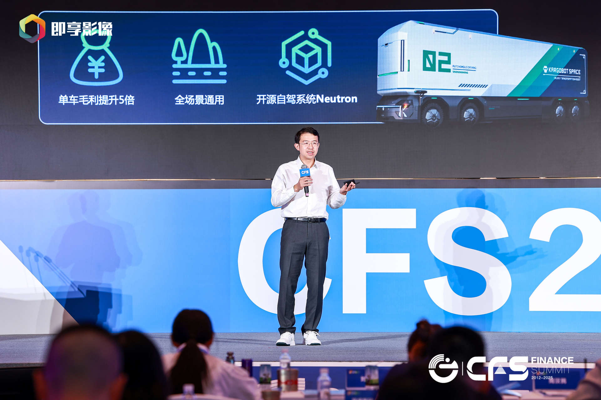 微信图片_2025-07-16_114914_726.png