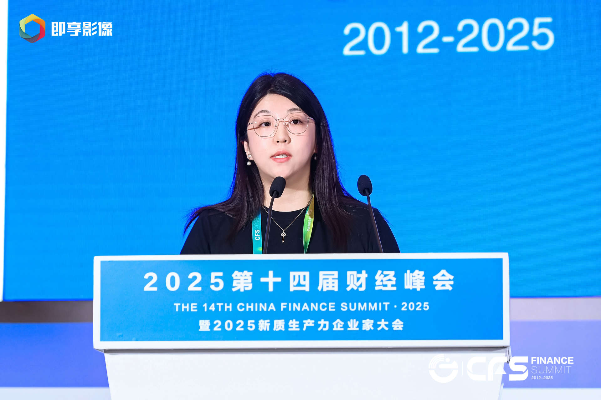 微信图片_2025-07-16_142621_083.png
