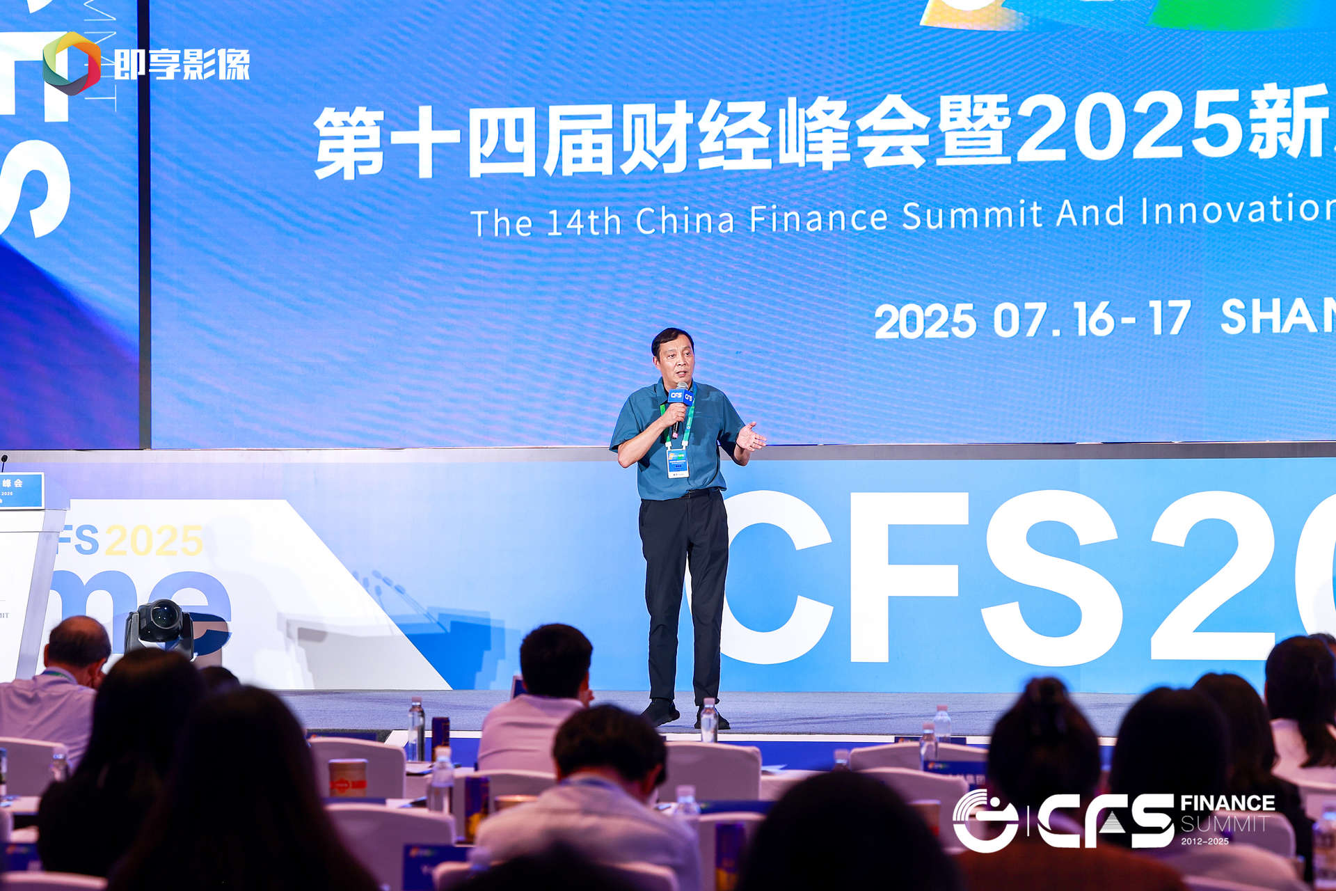 微信图片_2025-07-16_150144_327.jpg