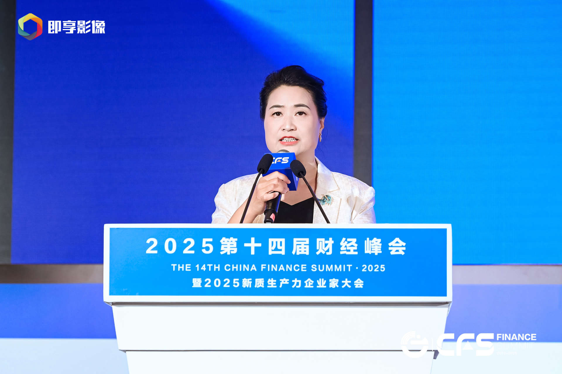张亚峰.png