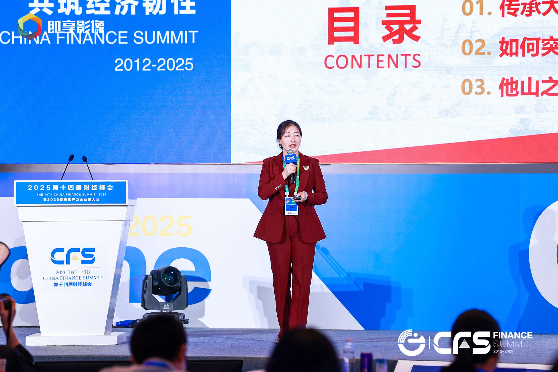 1752654843198263.png 方利娟.png