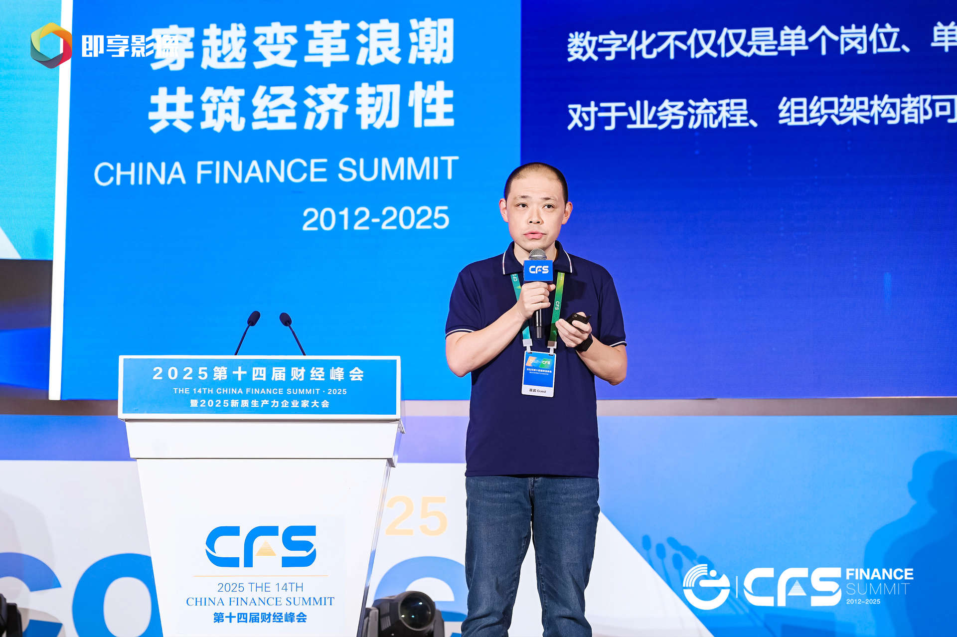 曾宪杰.png