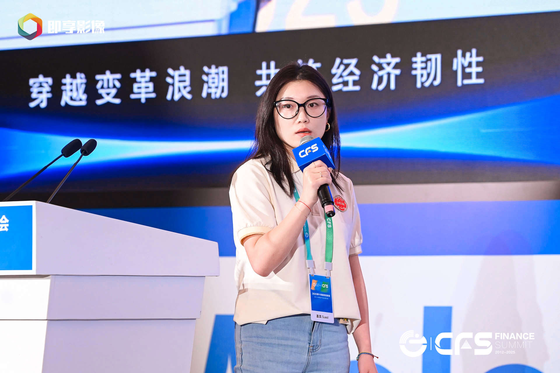 微信图片_2025-07-16_185516_252.png