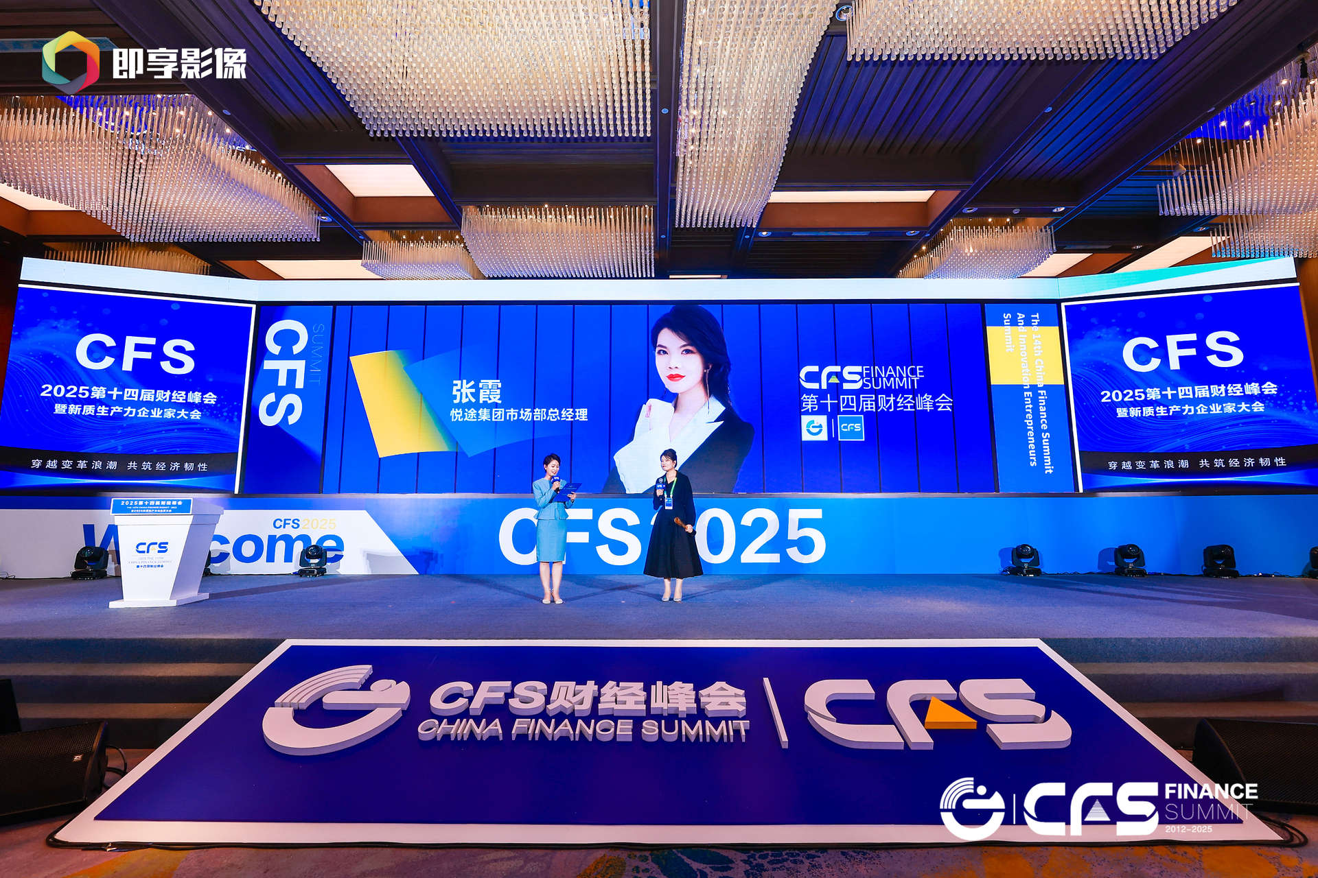 微信图片_2025-07-16_192930_693.png