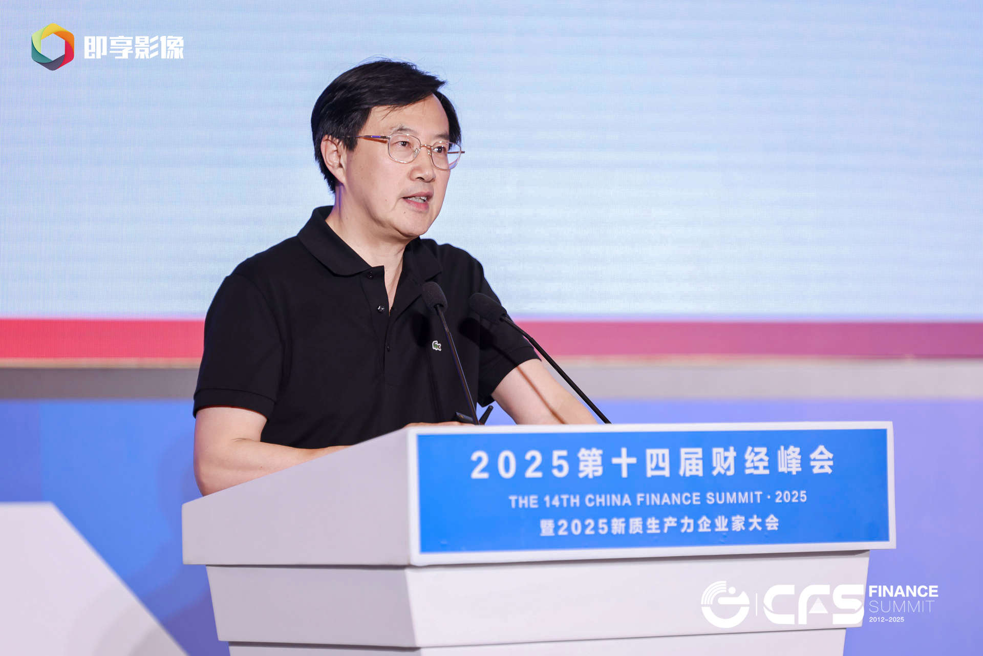 陈宏民.png