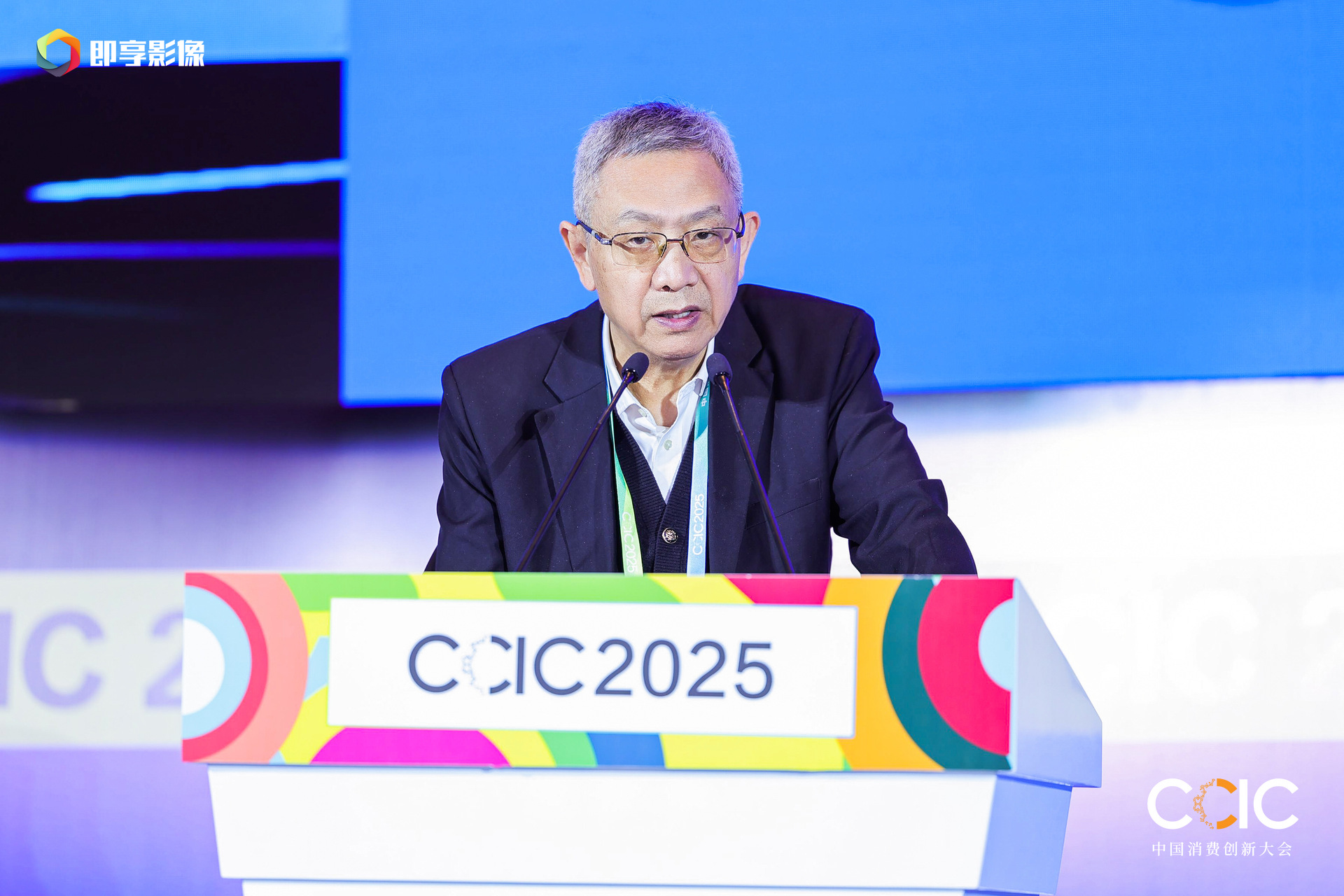 1768959537485442.jpg 1b150edc8b78df118d7568666635cd663.jpg