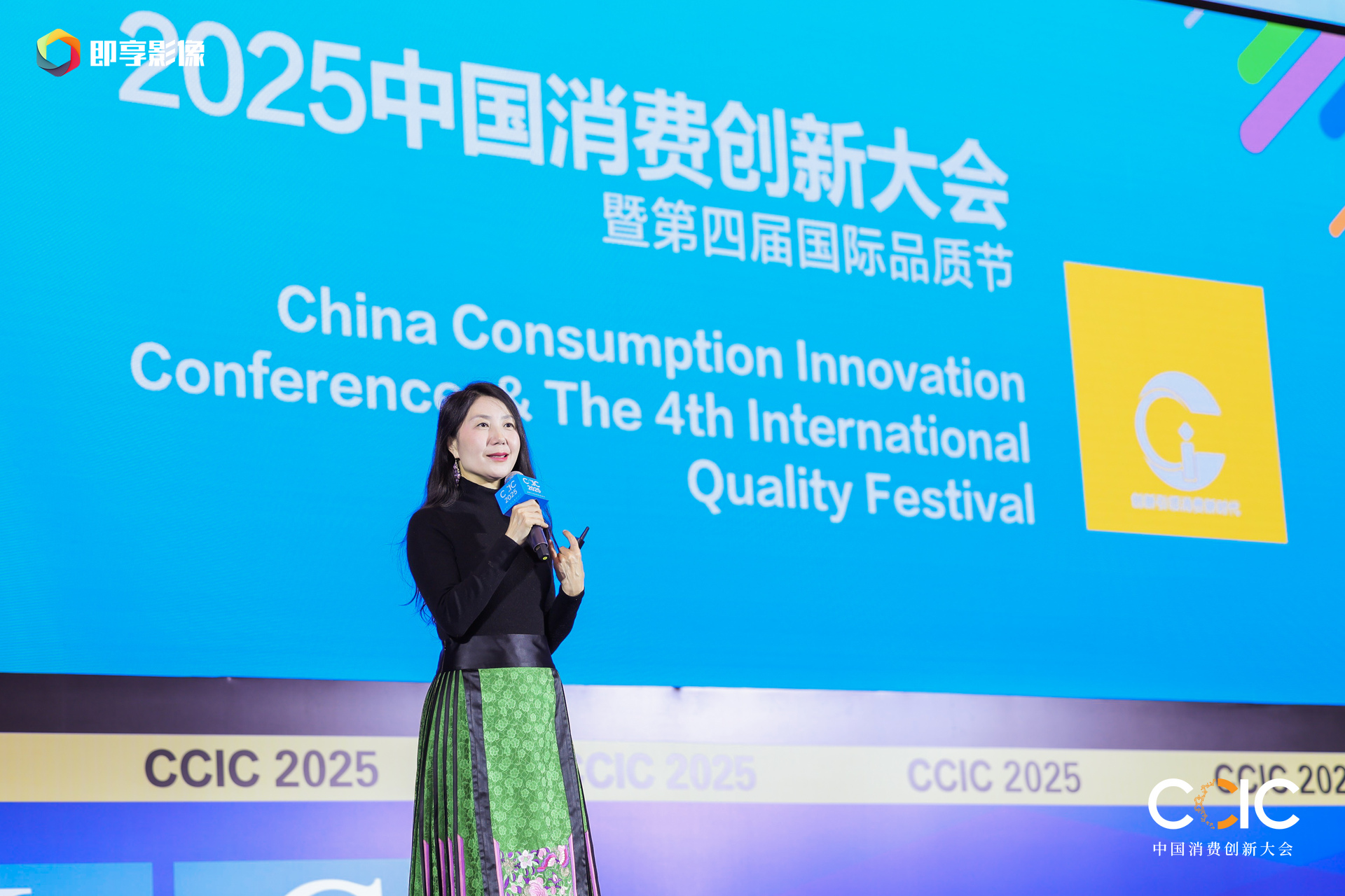 1768975511283896.jpg 0636b9aa21077e183a9f473dd4bc2b565.jpg